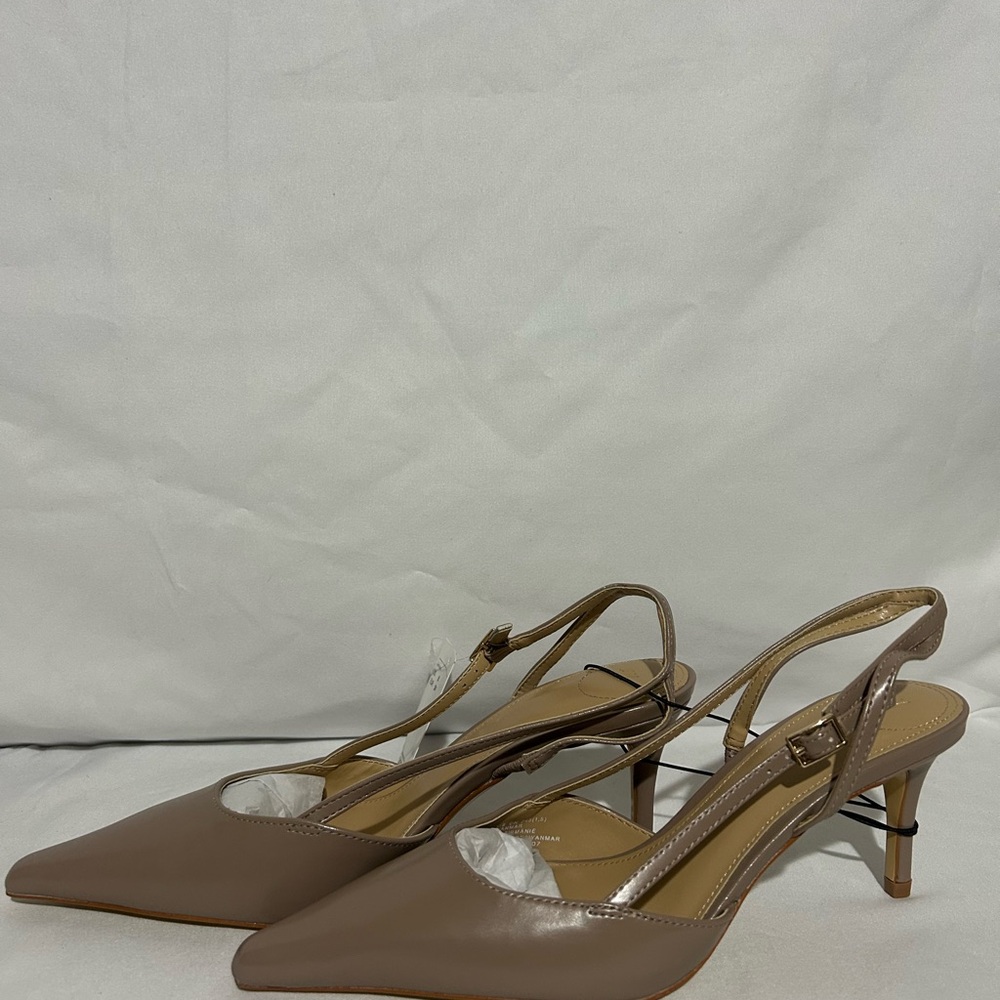 Elegant Tan Slingback Heels